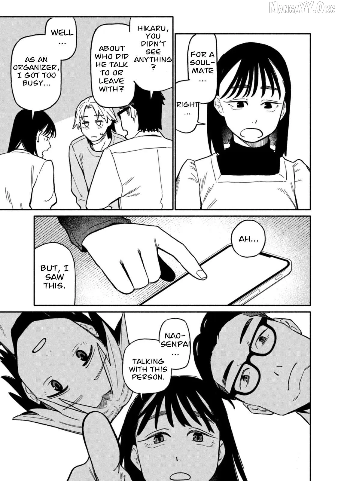 That Night, I was with That Girl… Chapter 3 page 7 - 