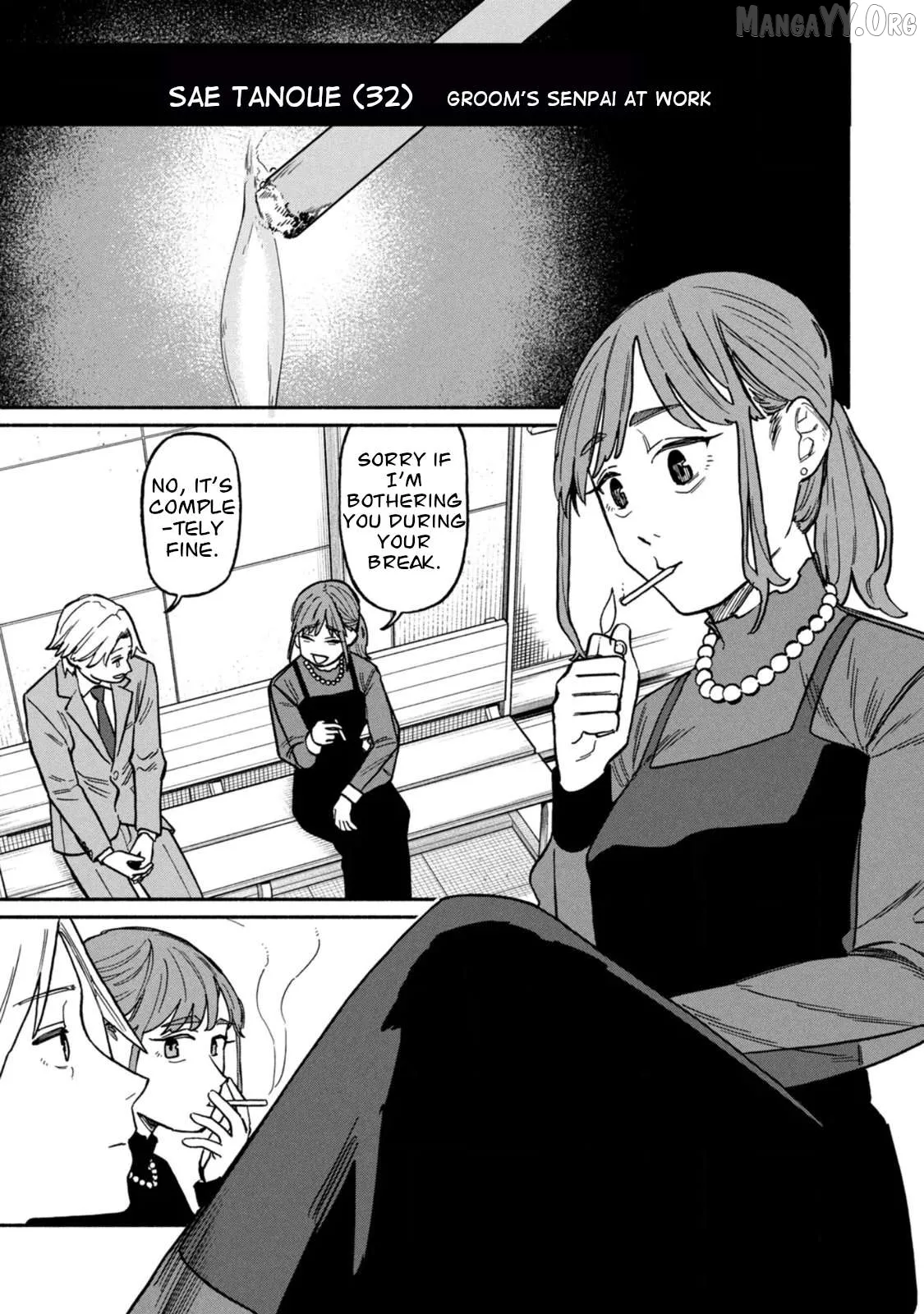 That Night, I was with That Girl… Chapter 3 page 9 - 