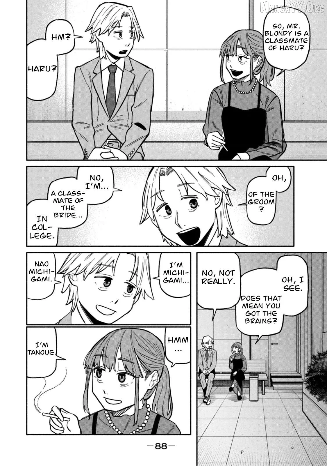 That Night, I was with That Girl… Chapter 3 page 10 - 