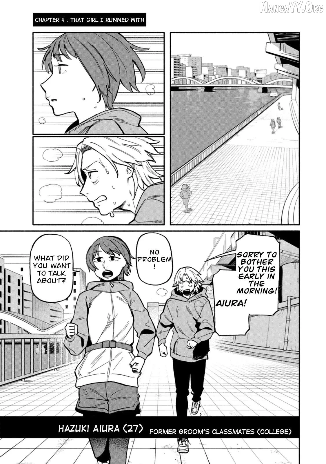 That Night, I was with That Girl… Chapter 4 page 1 - 
