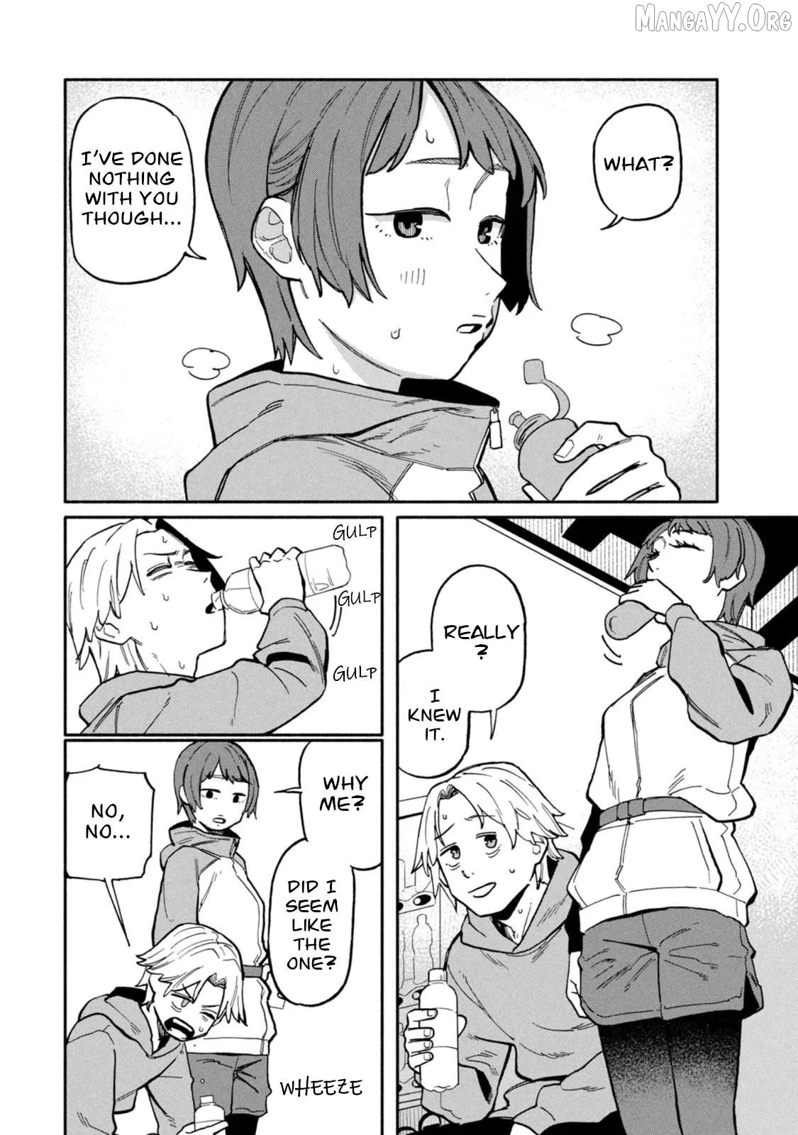 That Night, I was with That Girl… Chapter 4 page 2 - 