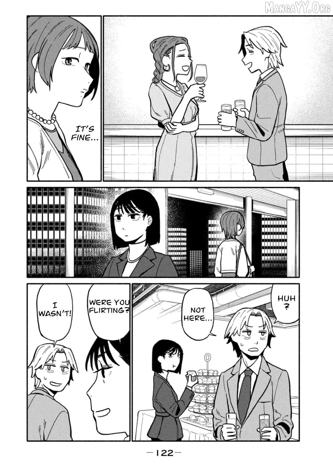 That Night, I was with That Girl… Chapter 4 page 12 - 