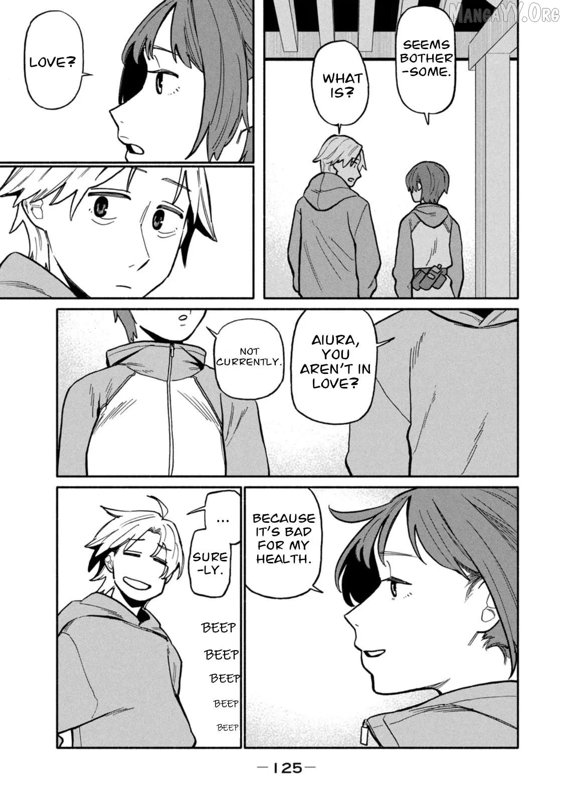 That Night, I was with That Girl… Chapter 4 page 15 - 