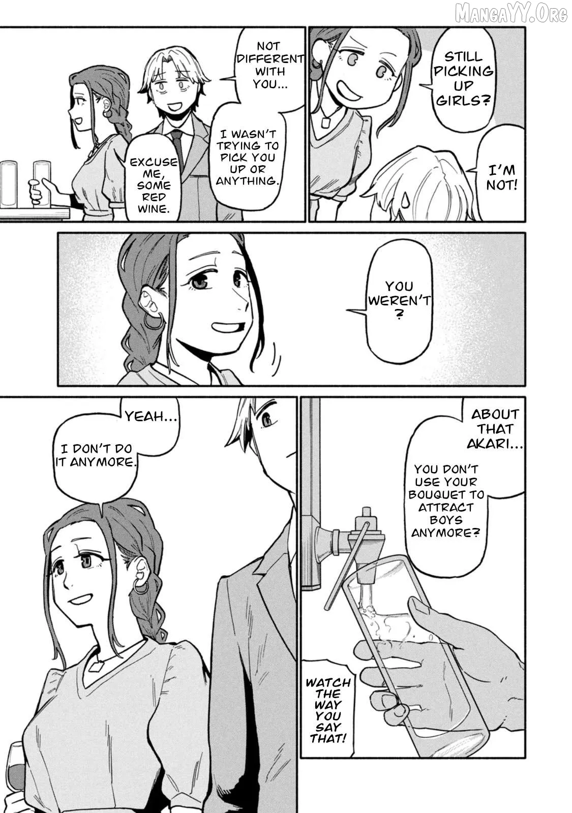 That Night, I was with That Girl… Chapter 4 page 9 - 