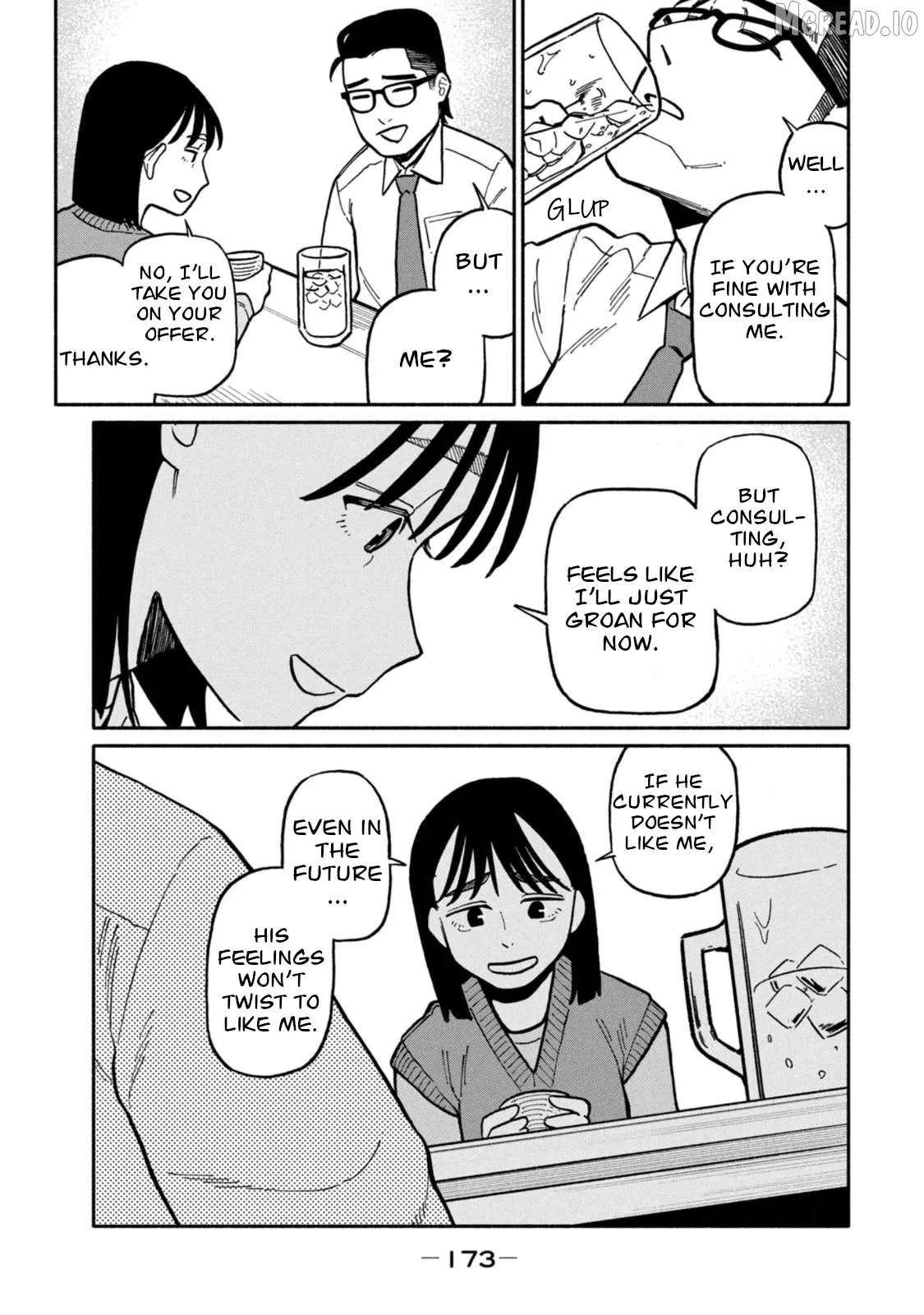 That Night, I was with That Girl… Chapter 7 page 3 - 