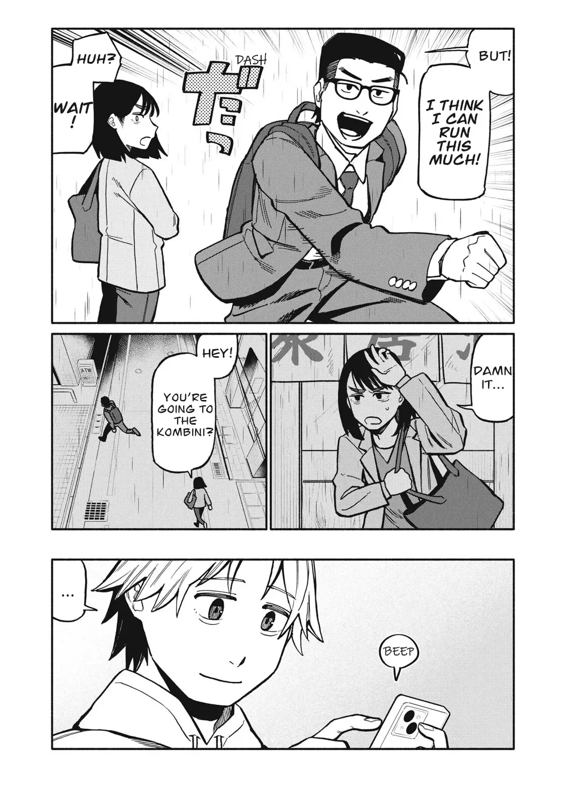 That Night, I was with That Girl… Chapter 8 page 2 - 