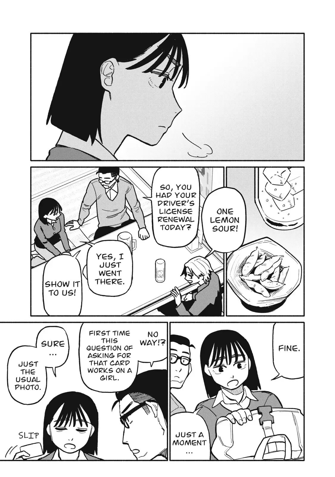 That Night, I was with That Girl… Chapter 8 page 15 - 