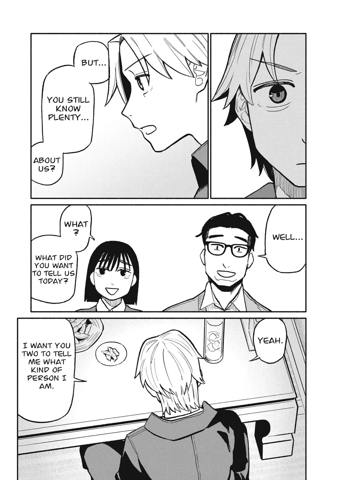 That Night, I was with That Girl… Chapter 8 page 17 - 