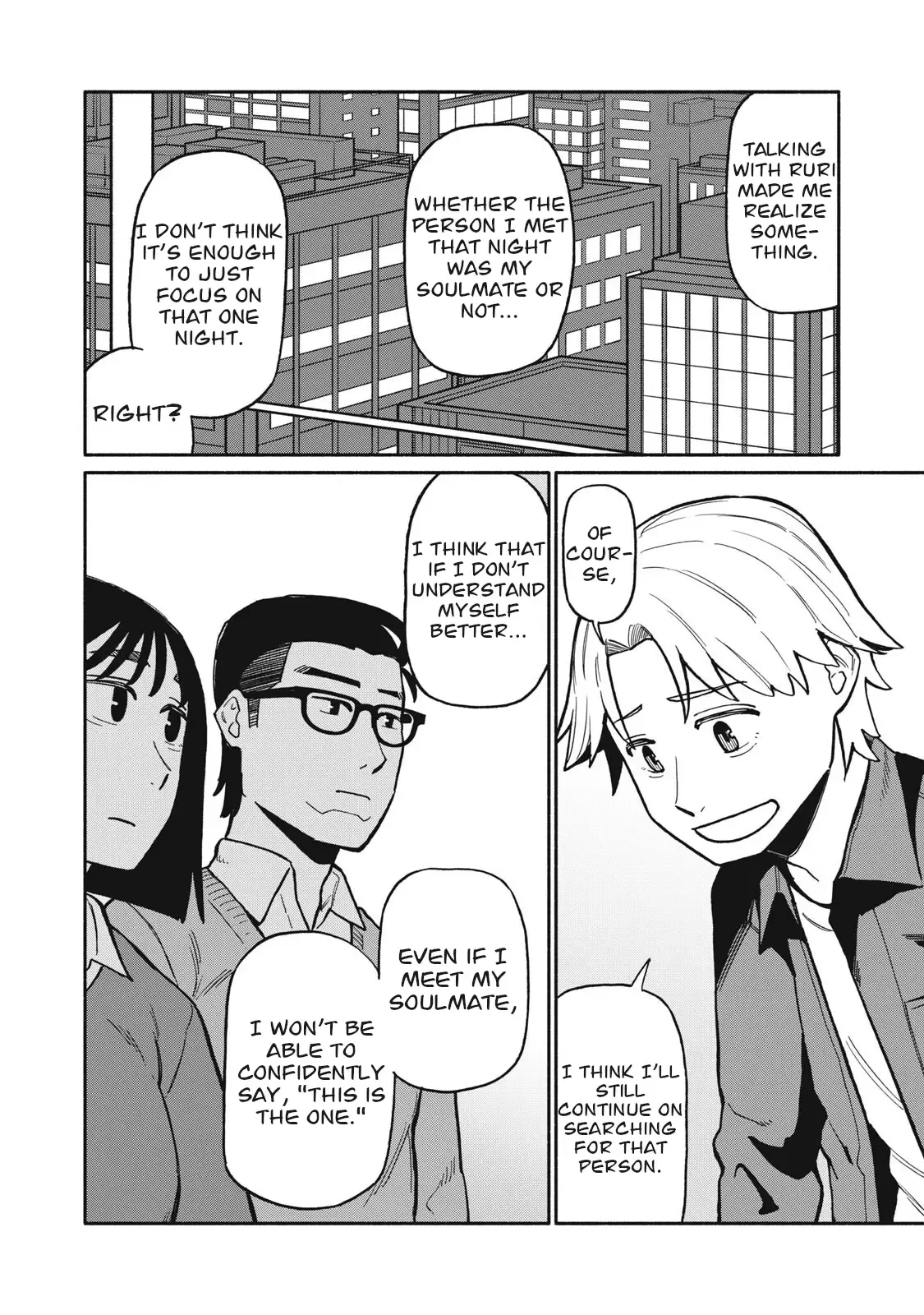 That Night, I was with That Girl… Chapter 8 page 18 - 