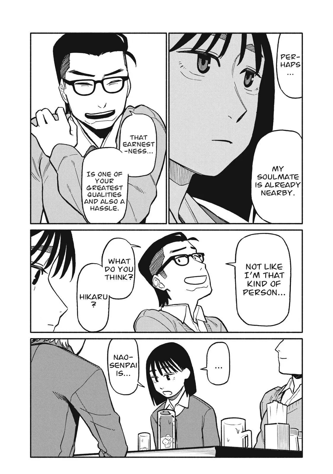 That Night, I was with That Girl… Chapter 8 page 19 - 