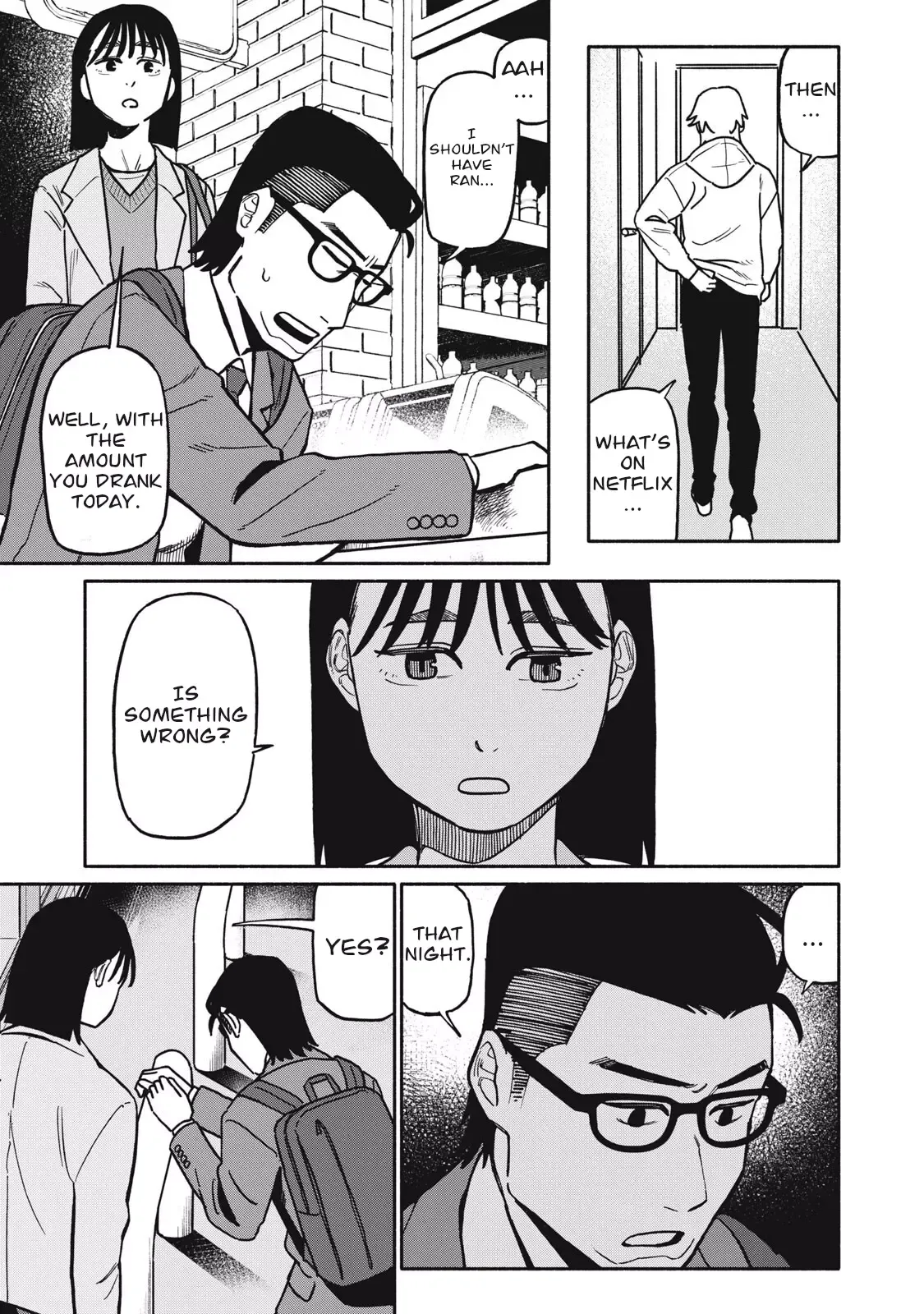 That Night, I was with That Girl… Chapter 8 page 3 - 