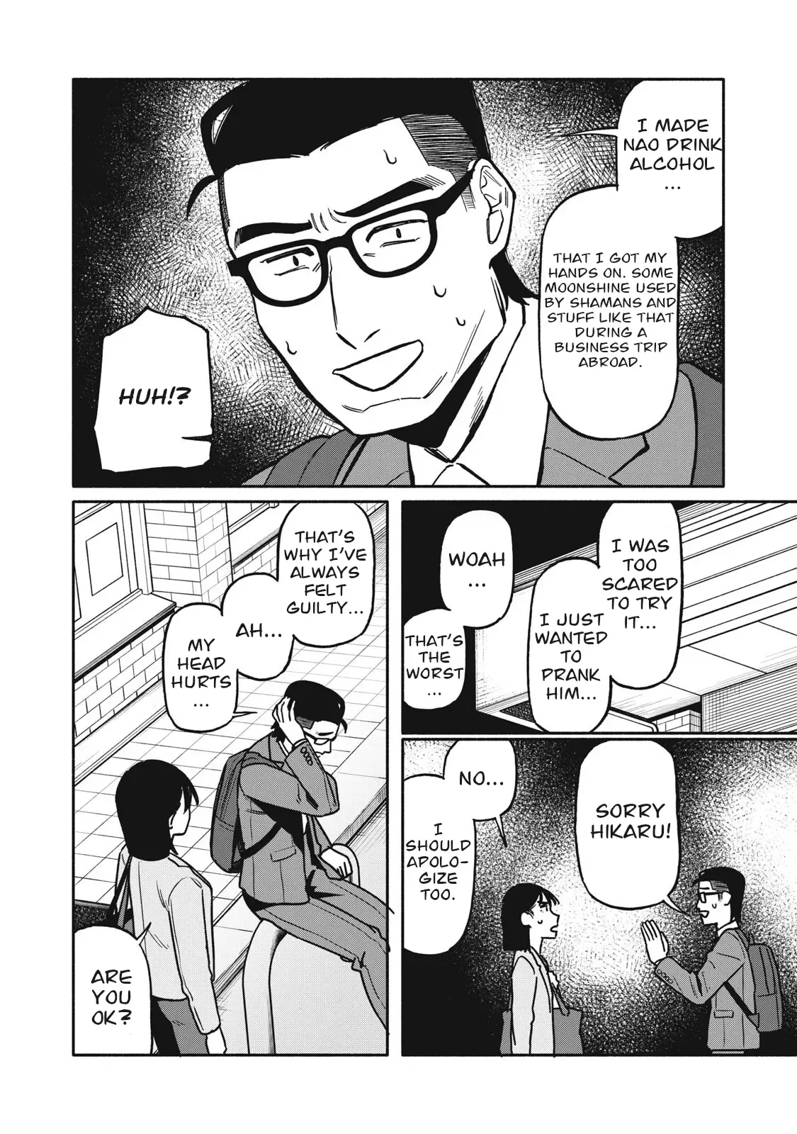 That Night, I was with That Girl… Chapter 8 page 4 - 