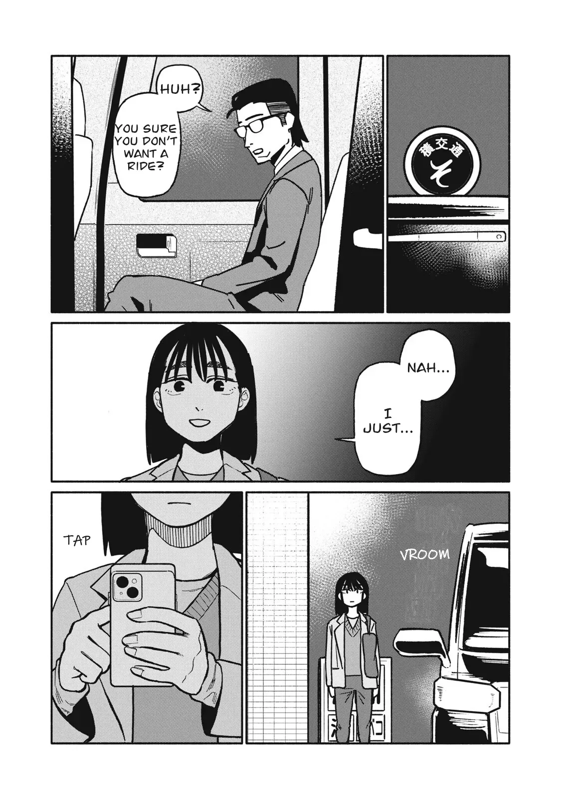 That Night, I was with That Girl… Chapter 8 page 8 - 