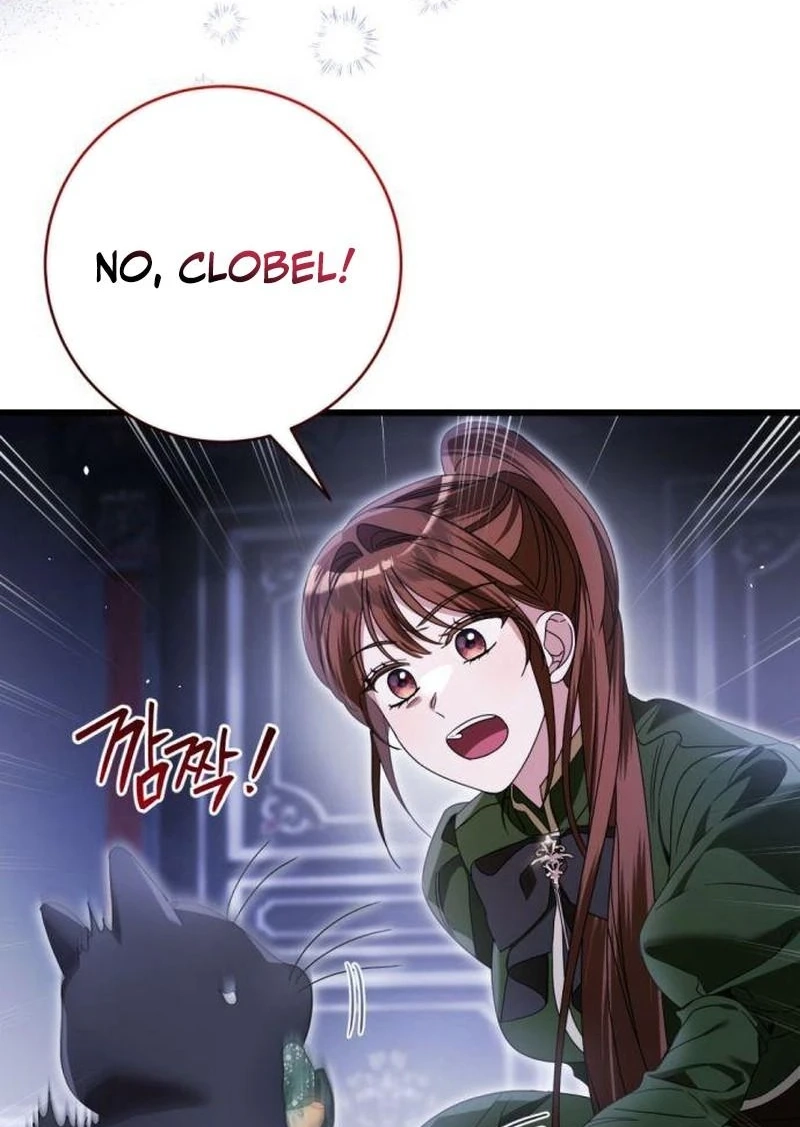 That