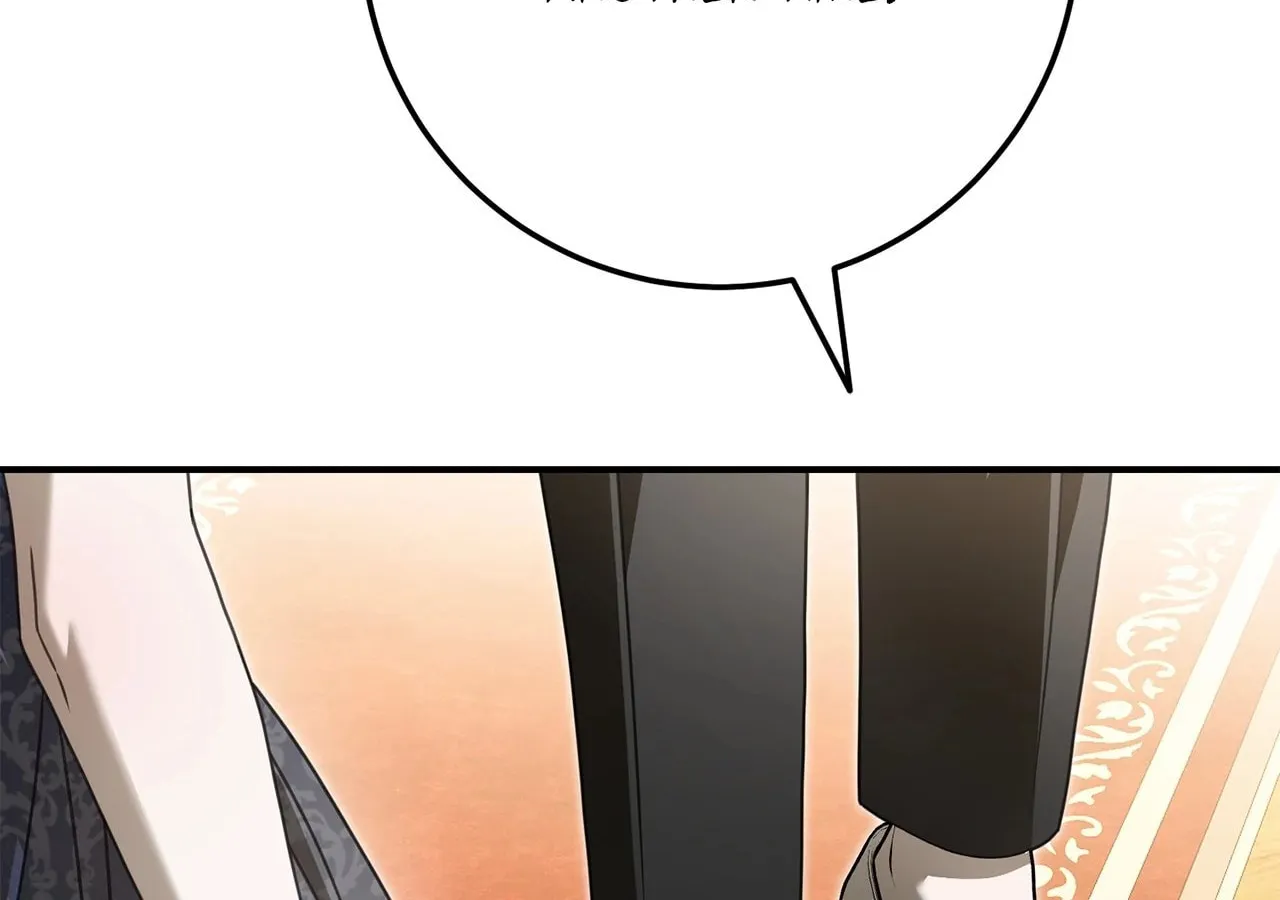 That