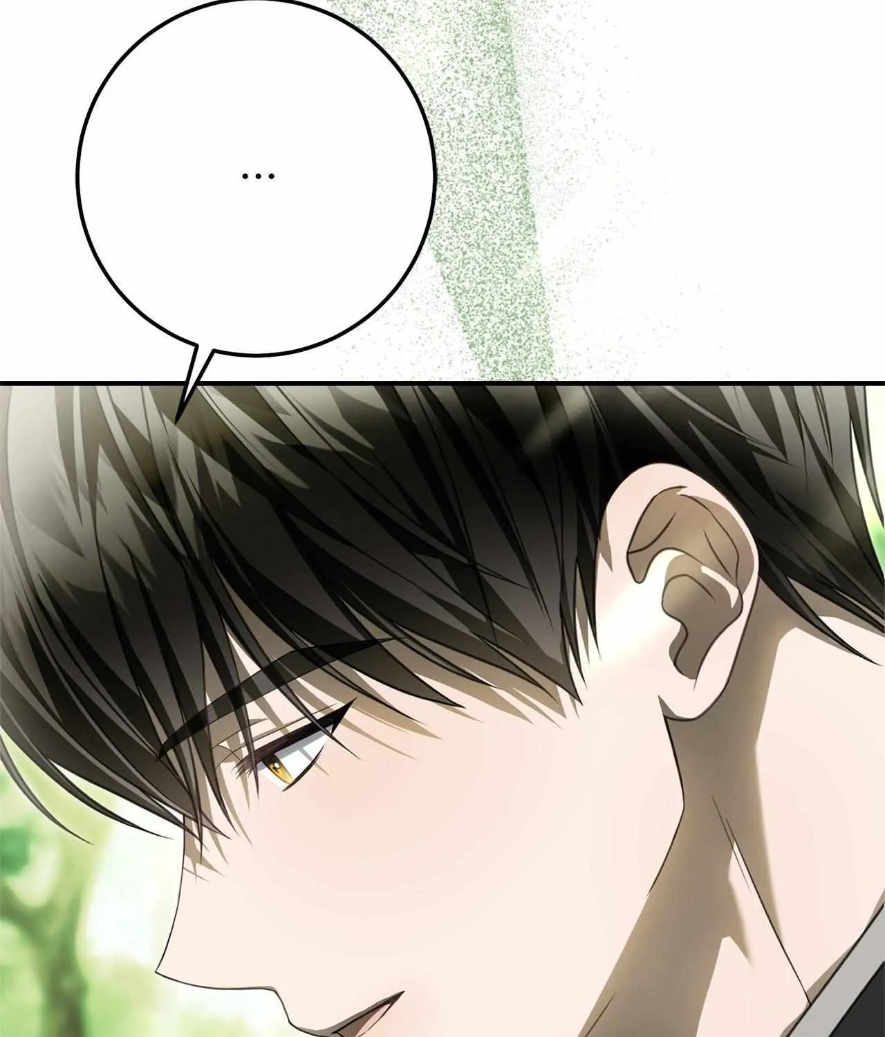 That