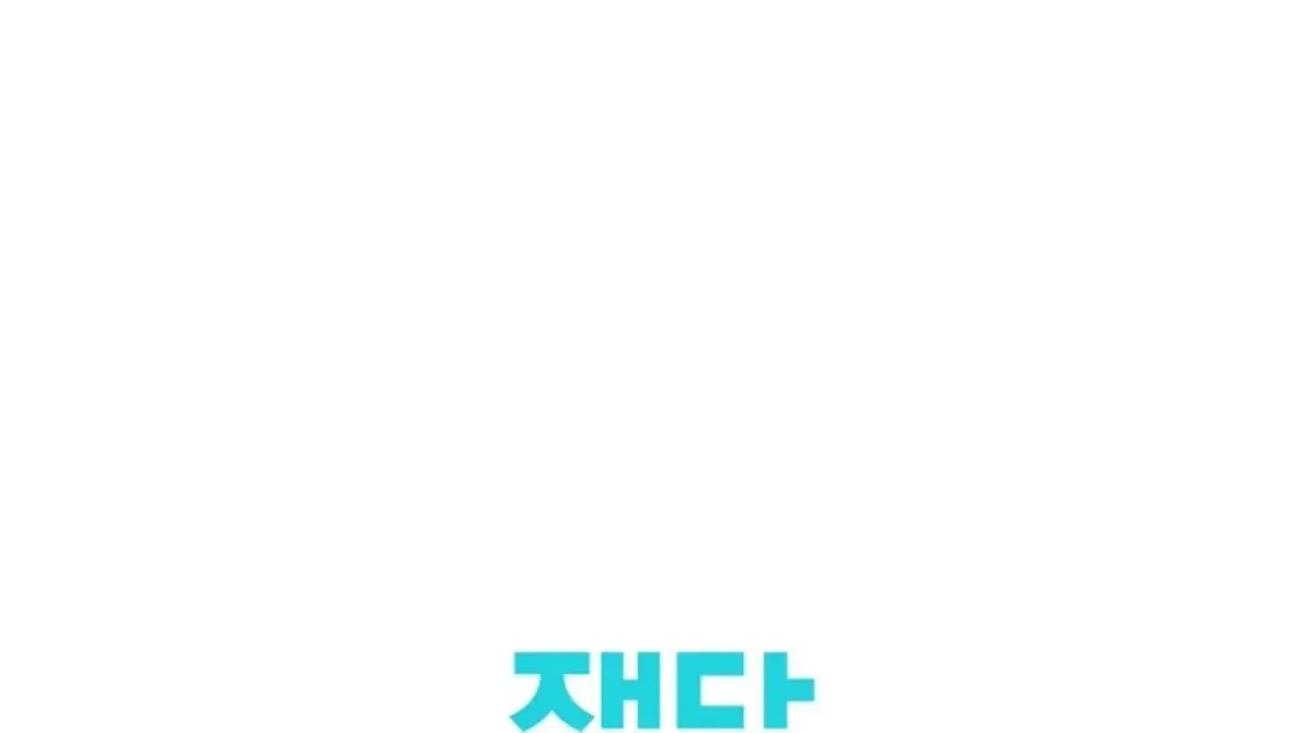 That