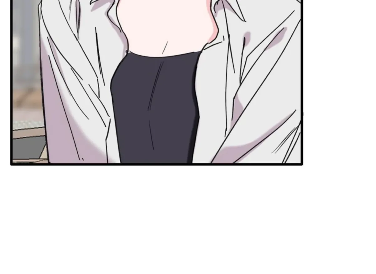 That Senior Chapter 1 page 47 - 