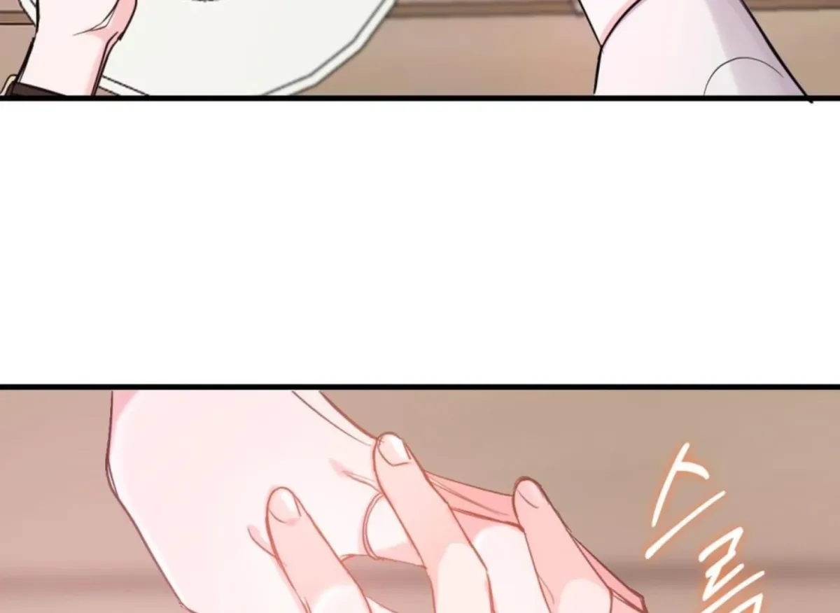 That Senior Chapter 1 page 50 - 