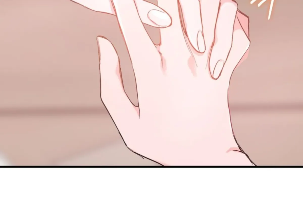 That Senior Chapter 1 page 51 - 