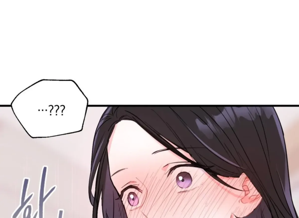 That Senior Chapter 1 page 52 - 