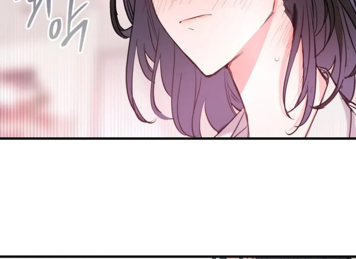 That Senior Chapter 1 page 53 - 
