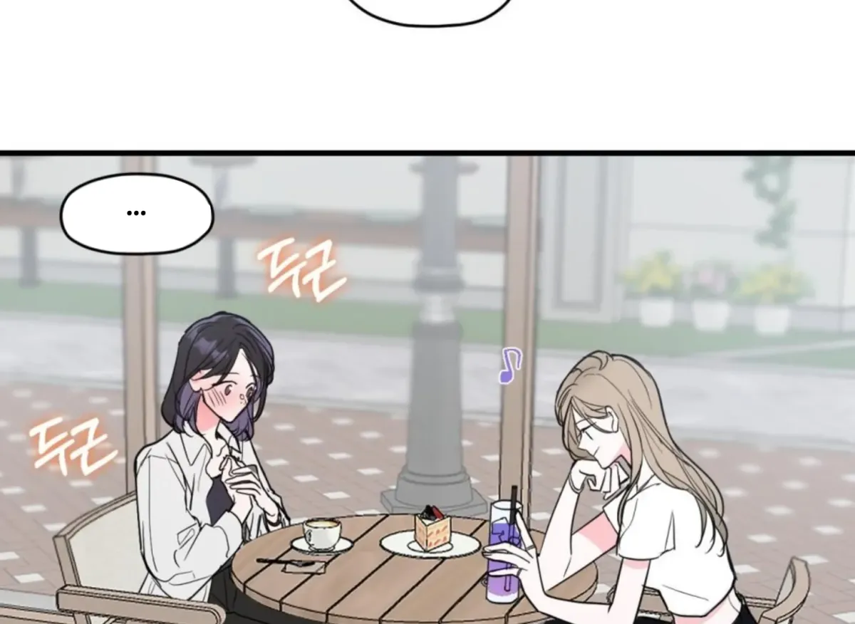 That Senior Chapter 1 page 56 - 