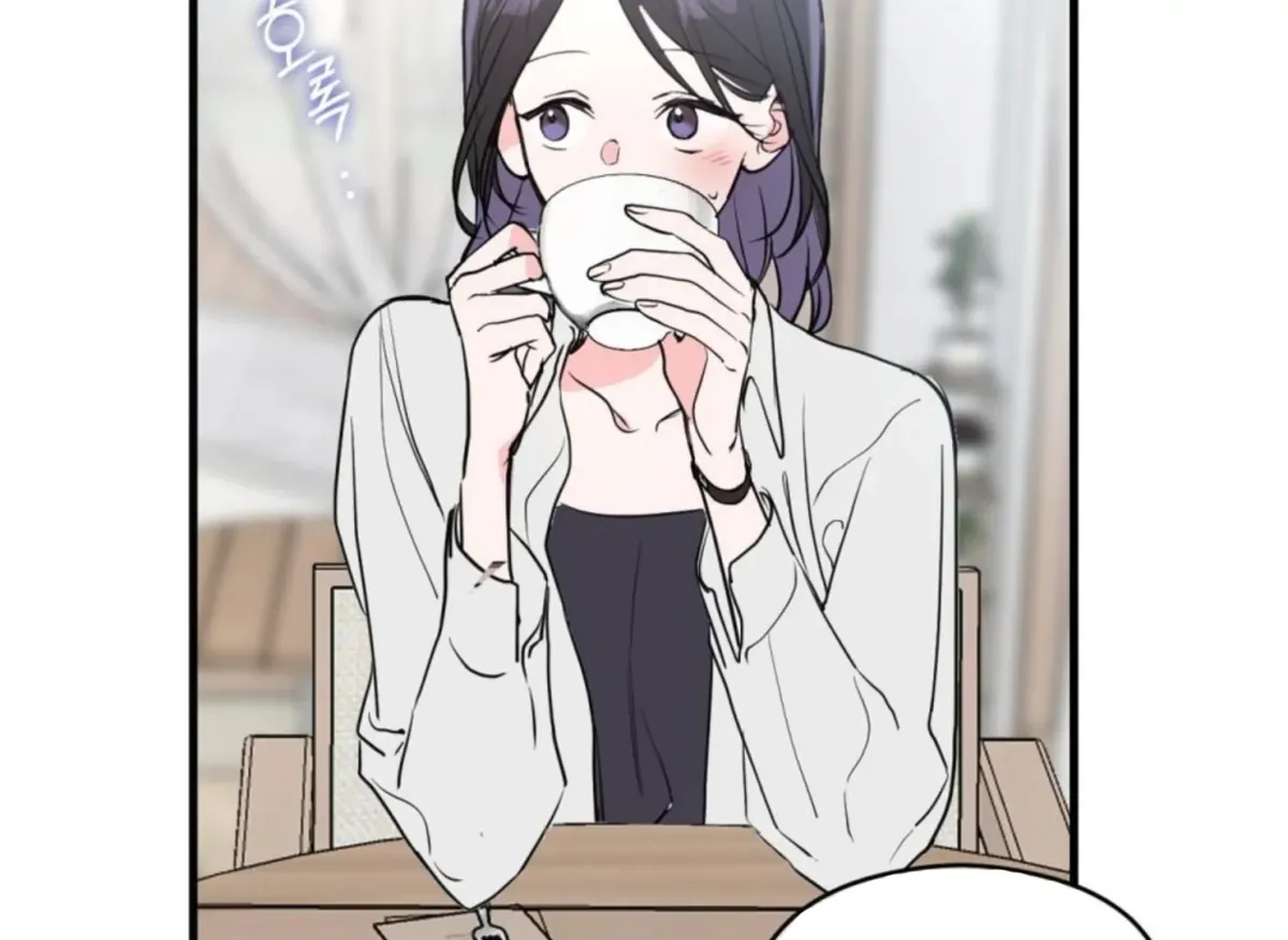 That Senior Chapter 1 page 77 - 