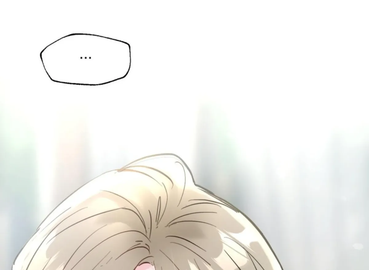 That Senior Chapter 1 page 93 - 