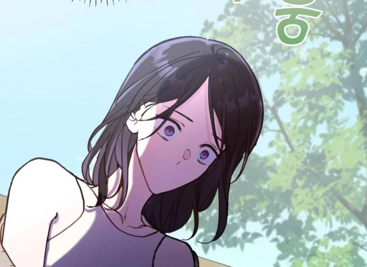 That Senior Chapter 2 page 37 - 