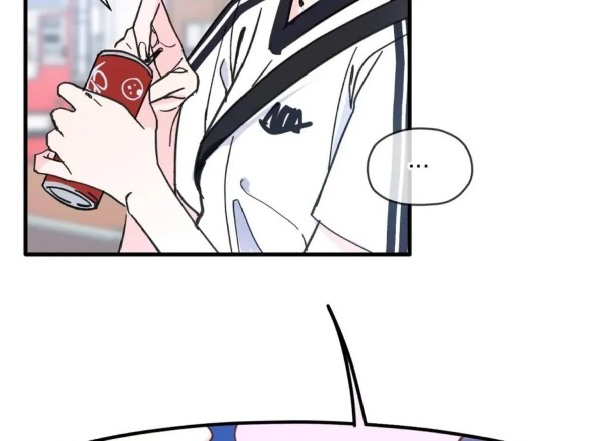That Senior Chapter 2 page 49 - 