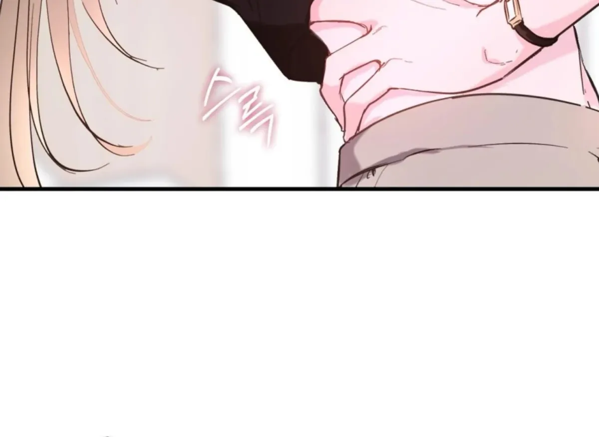 That Senior Chapter 2 page 7 - 
