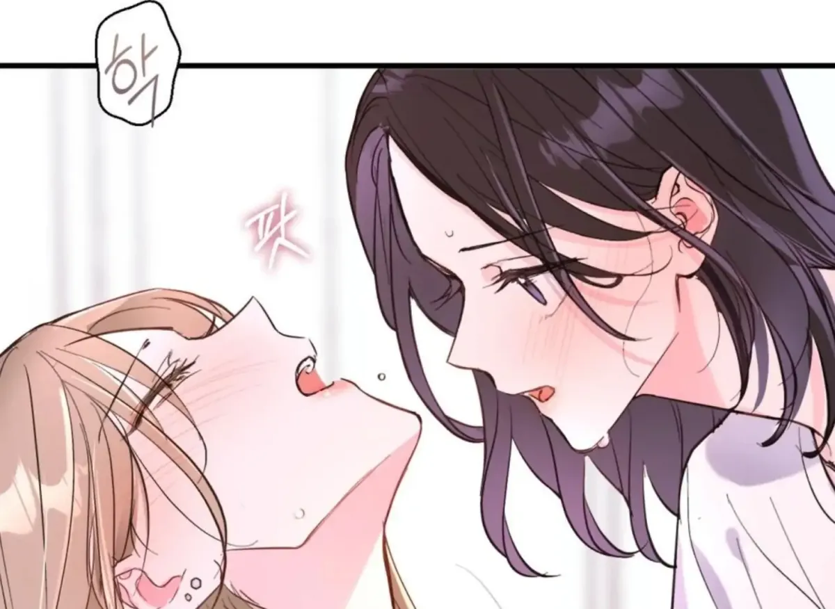 That Senior Chapter 2 page 8 - 