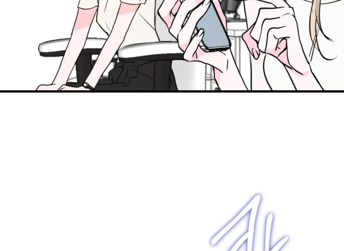 That Senior Chapter 2 page 76 - 