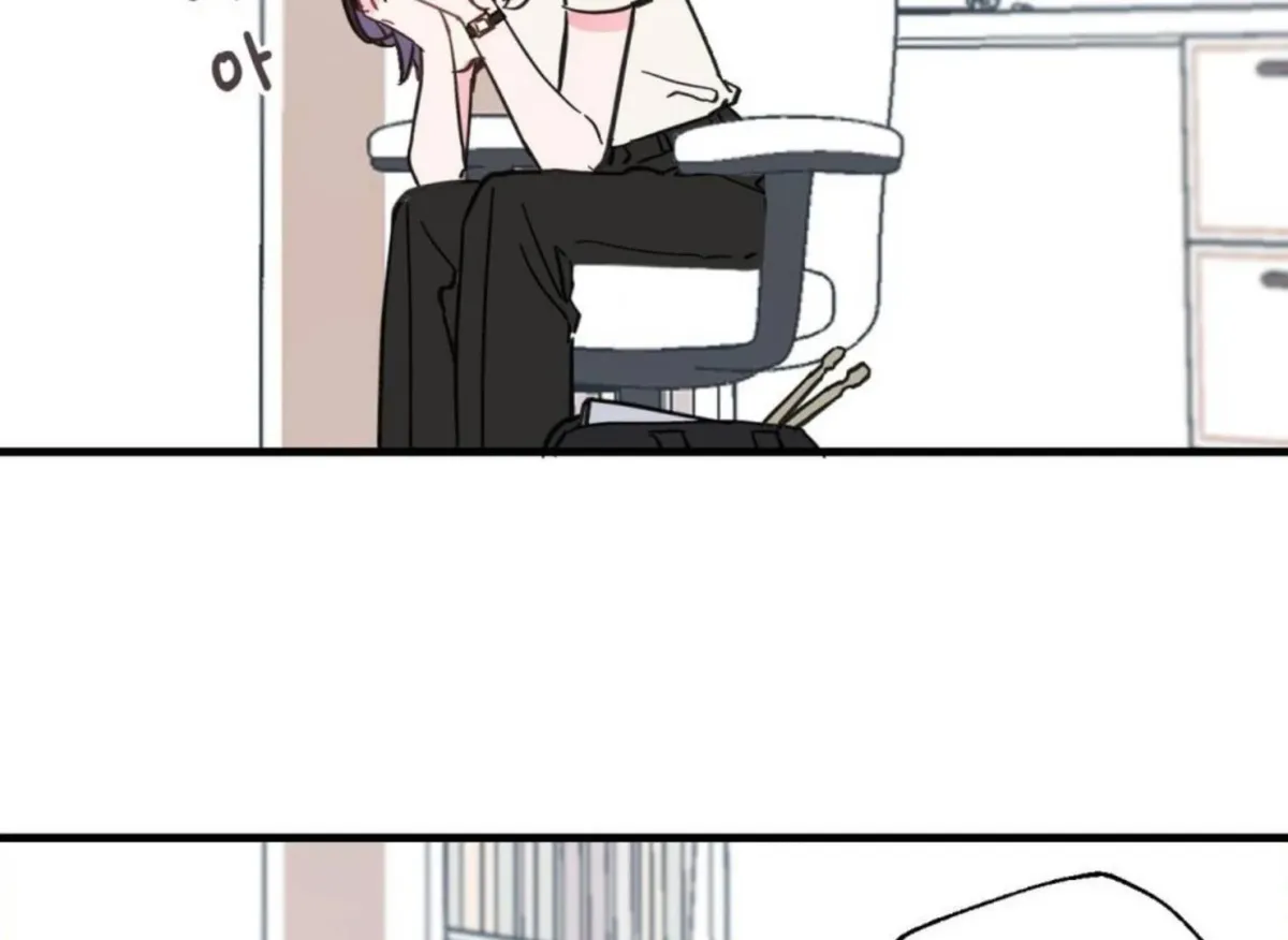 That Senior Chapter 2 page 78 - 