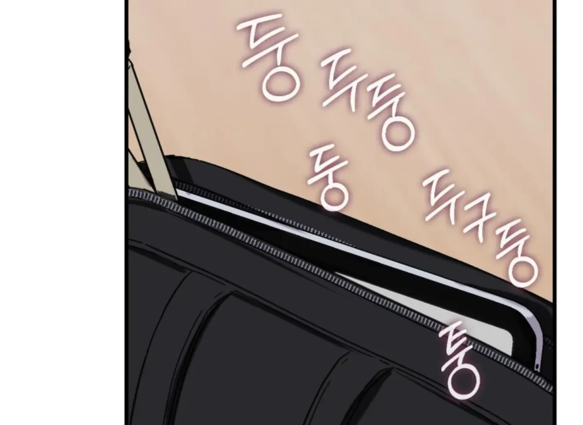 That Senior Chapter 2 page 84 - 