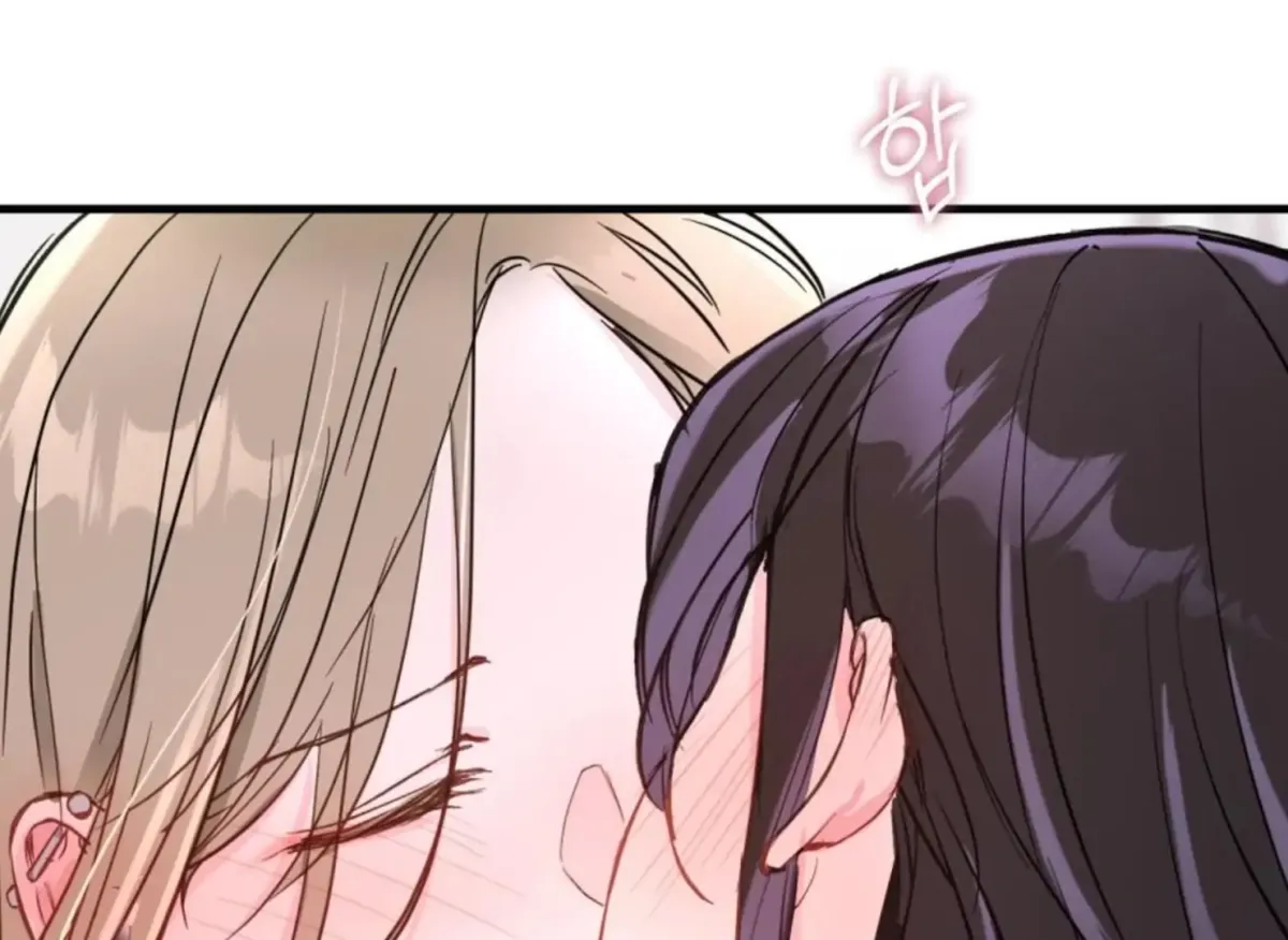That Senior Chapter 2 page 10 - 