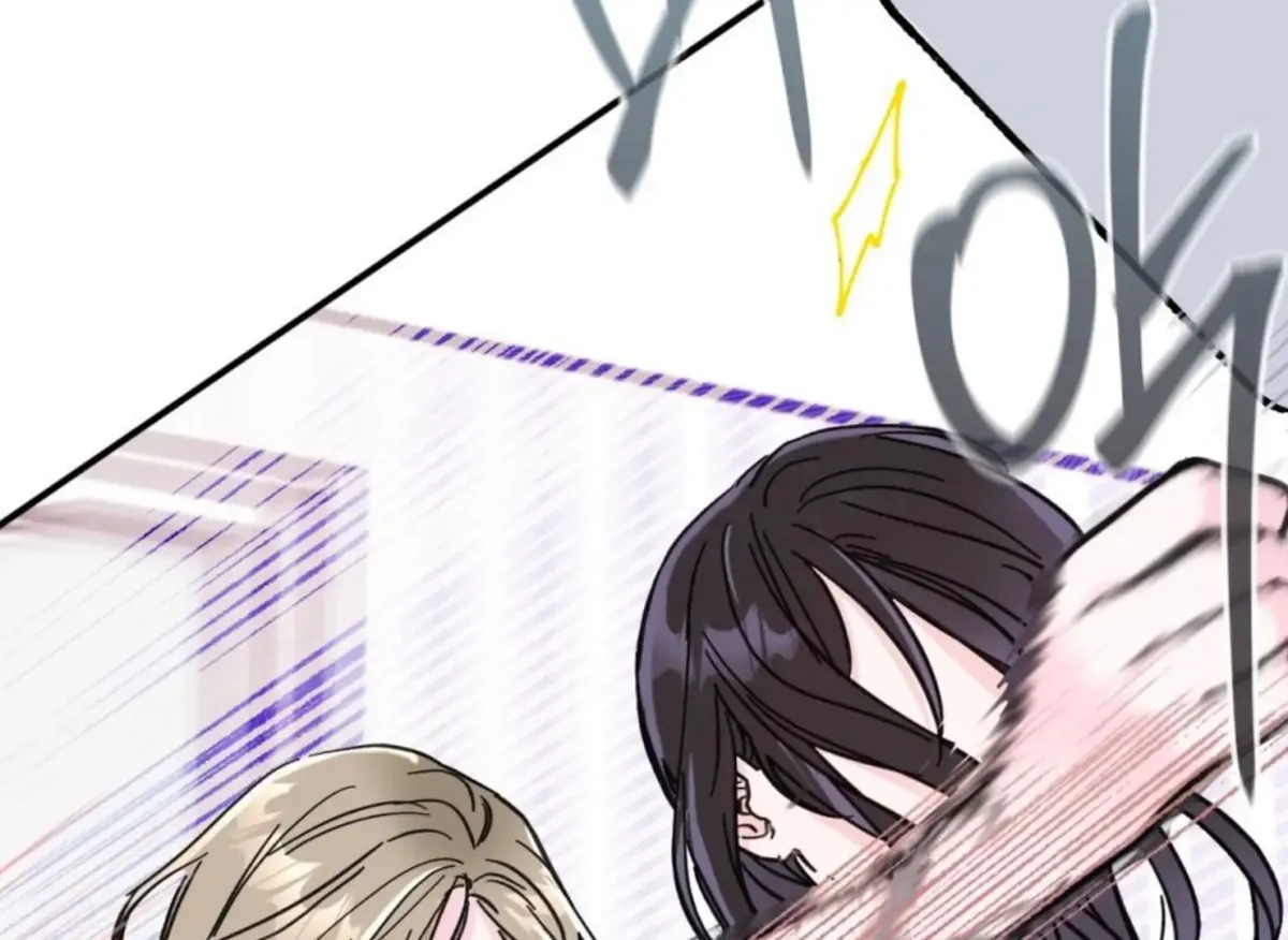 That Senior Chapter 2 page 92 - 