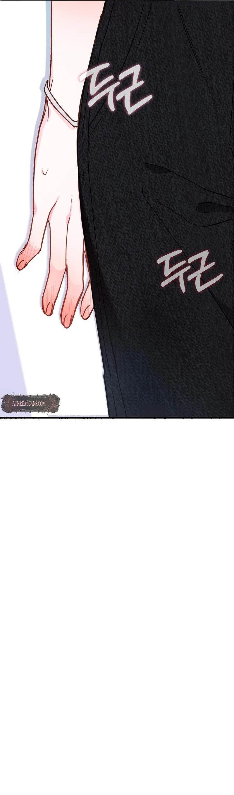 That Senior Chapter 5 page 6 - 
