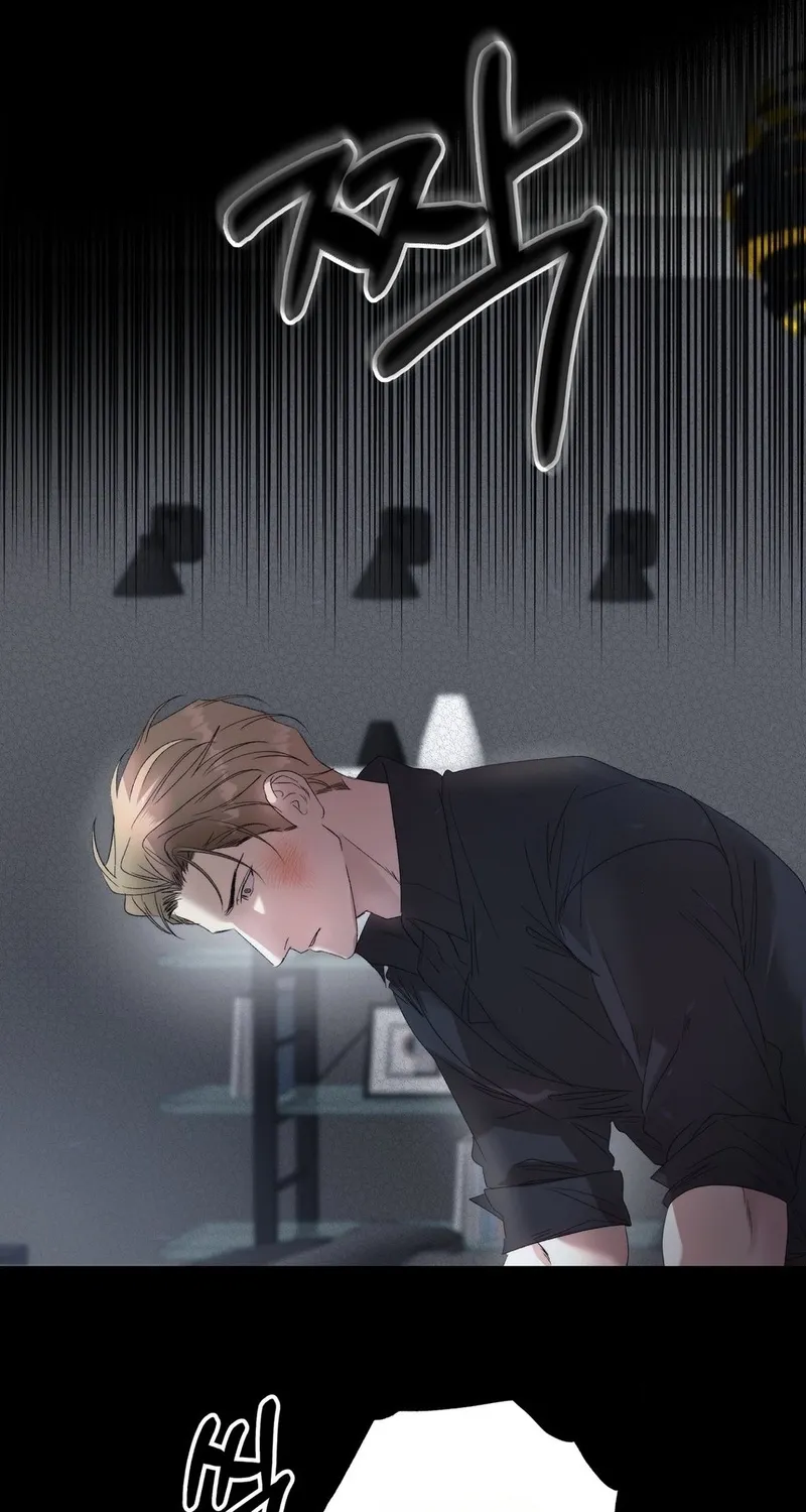 That Summer, Like a Wildflower Chapter 1 page 48 - 