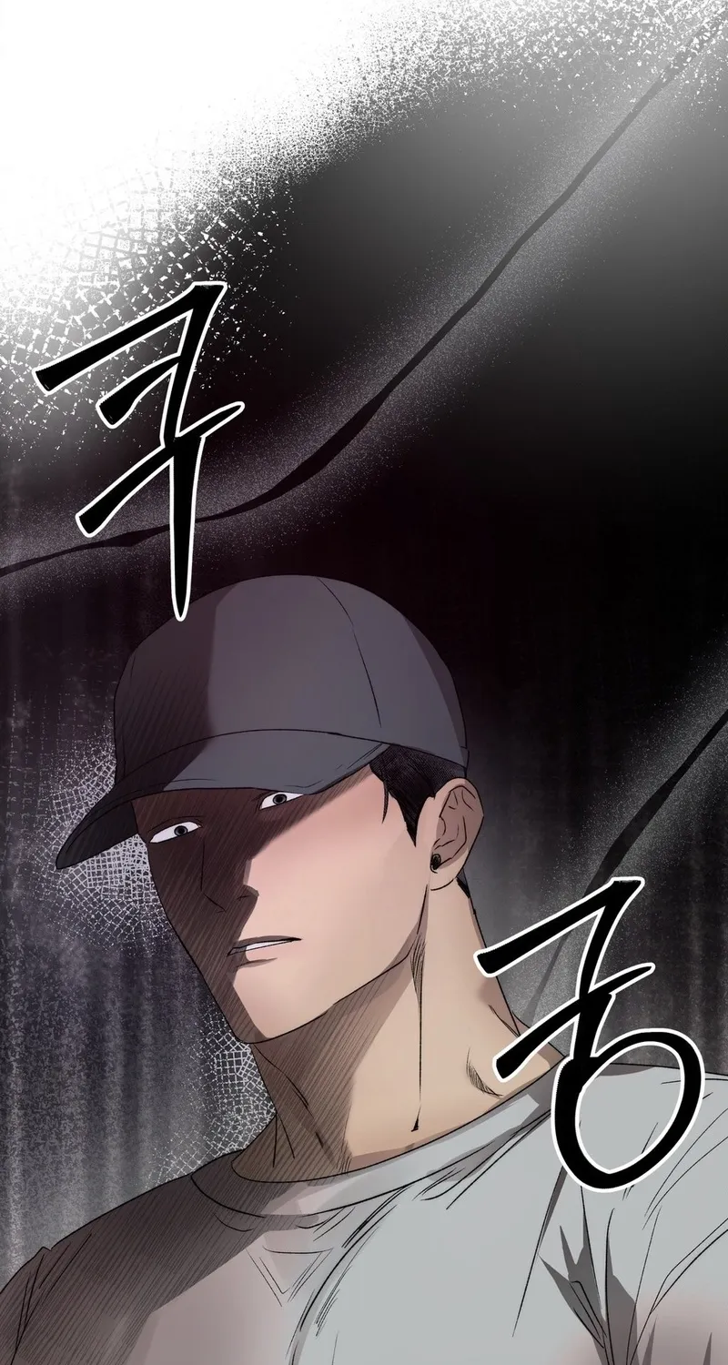 That Summer, Like a Wildflower Chapter 1 page 58 - 