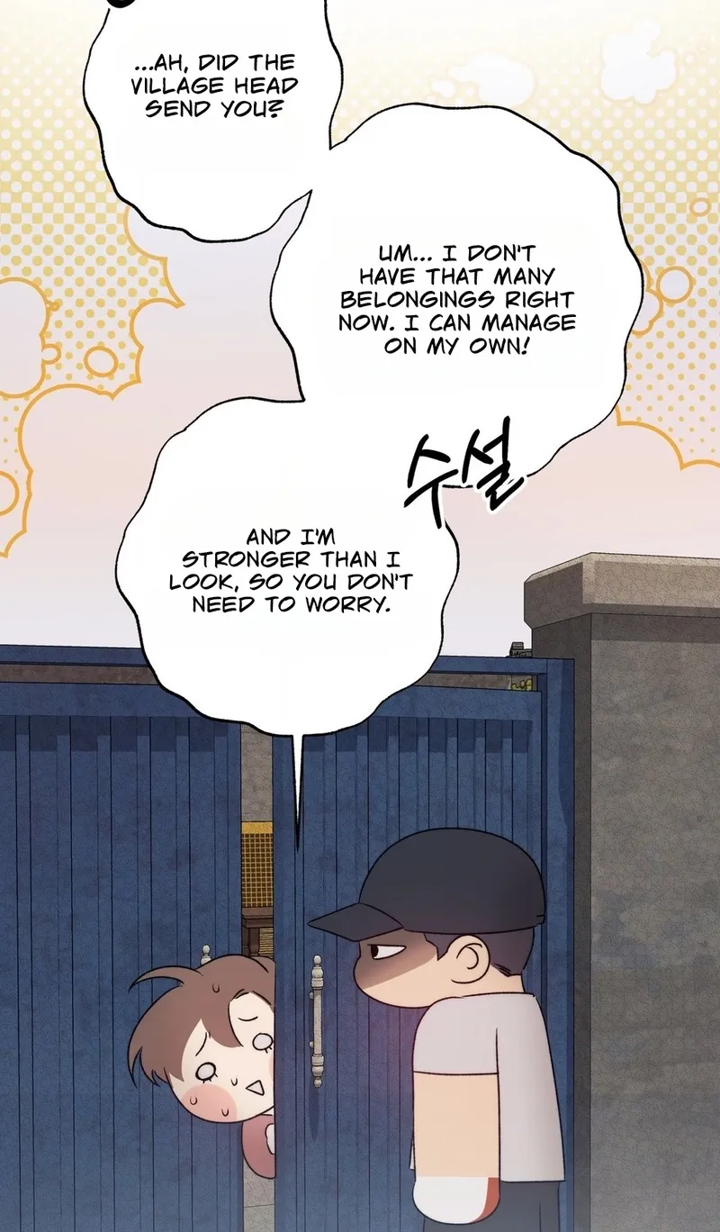 That Summer, Like a Wildflower Chapter 1 page 65 - 