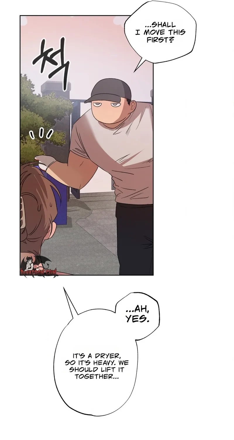 That Summer, Like a Wildflower Chapter 1 page 71 - 