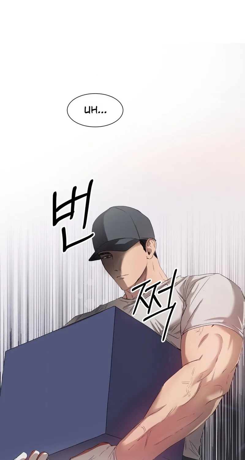 That Summer, Like a Wildflower Chapter 1 page 72 - 