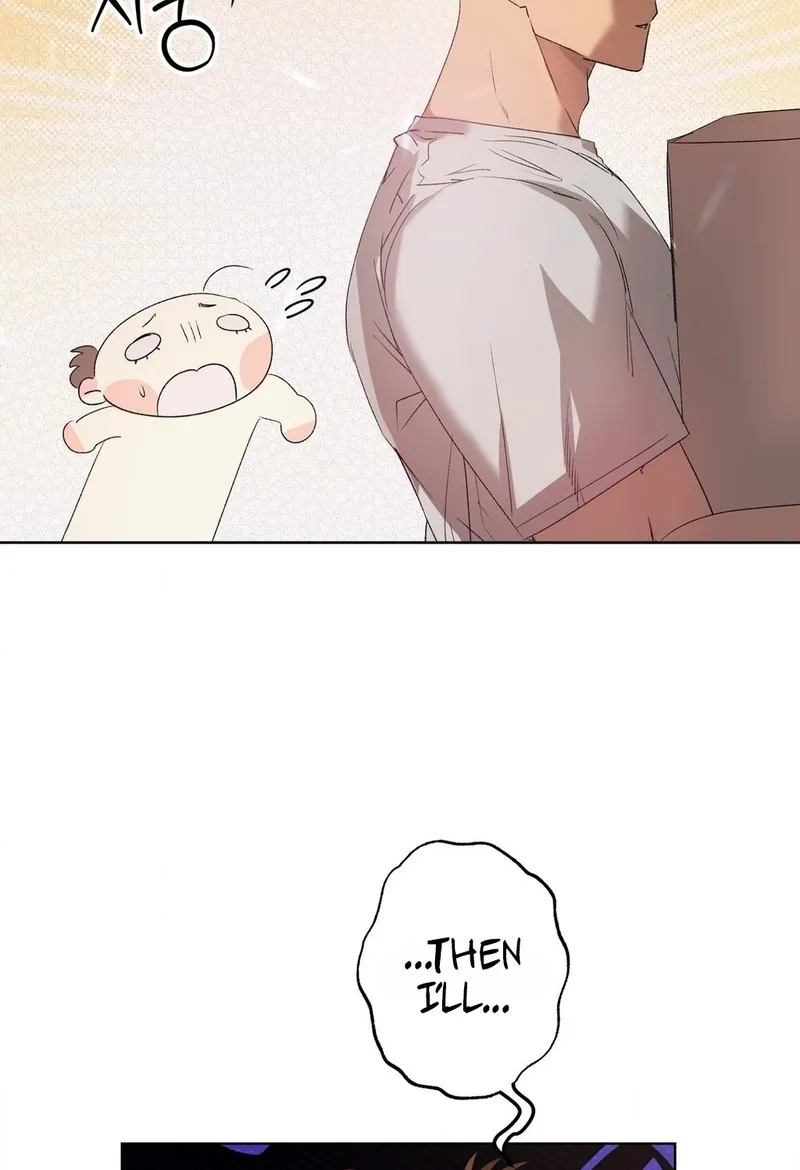 That Summer, Like a Wildflower Chapter 1 page 75 - 