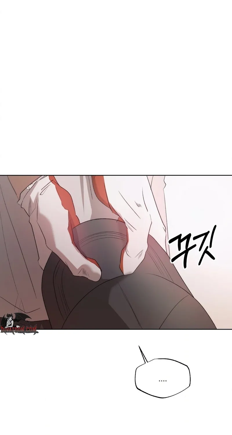 That Summer, Like a Wildflower Chapter 1 page 91 - 