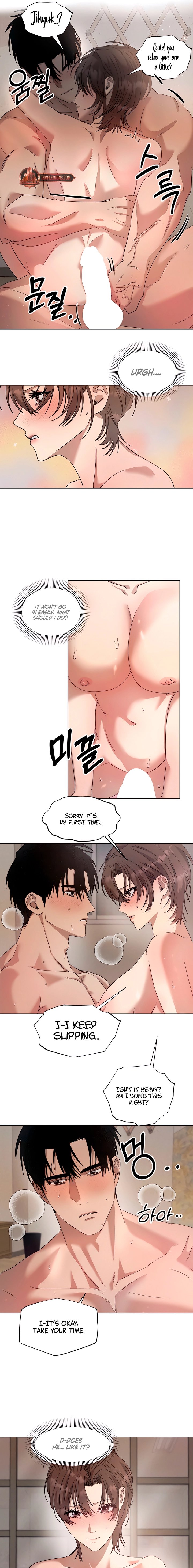 That Summer, Like a Wildflower Chapter 10 page 3 - 