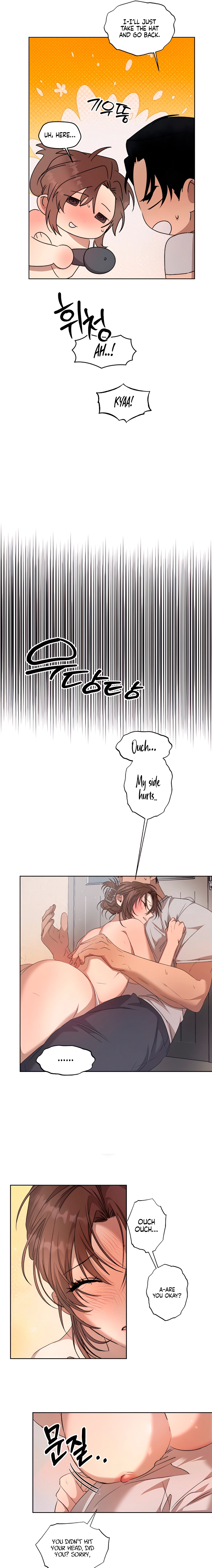 That Summer, Like a Wildflower Chapter 2 page 13 - 