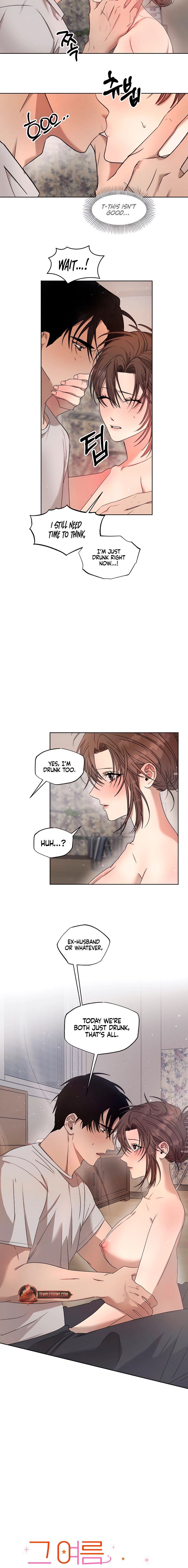 That Summer, Like a Wildflower Chapter 3 page 4 - 