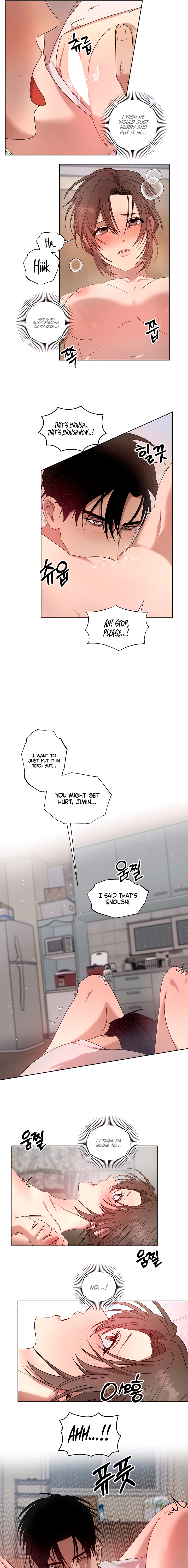 That Summer, Like a Wildflower Chapter 3 page 9 - 